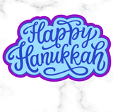 Happy Hanukkah Cookie Cutter with Stamp Option