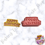 Happy Birthday Cookie Cutter and Embosser