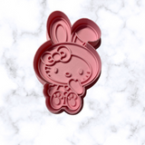 EASTER HK and Friends Cookie Cutter New 2024