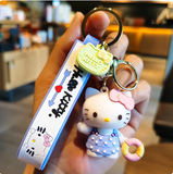 Cute Cat Key Girl Cartoon Car Key Chains
