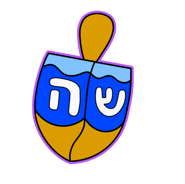 Dreidel Cookie Cutters with Stamp Size Option