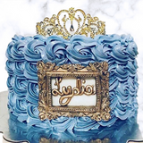 Large Frame Silicone Mold # 2