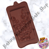 Chocolate Bar - Geomatic